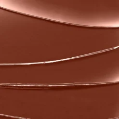 AFTERGLOW LIP BALM