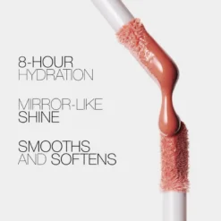 AFTERGLOW LIP SHINE