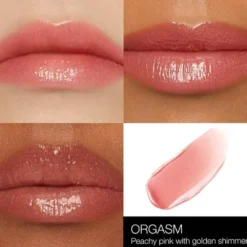 AFTERGLOW LIP SHINE
