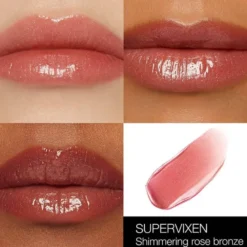 AFTERGLOW LIP SHINE