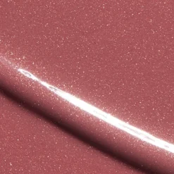 AFTERGLOW LIPSTICK