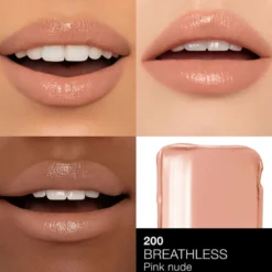 AFTERGLOW SENSUAL SHINE LIPSTICK