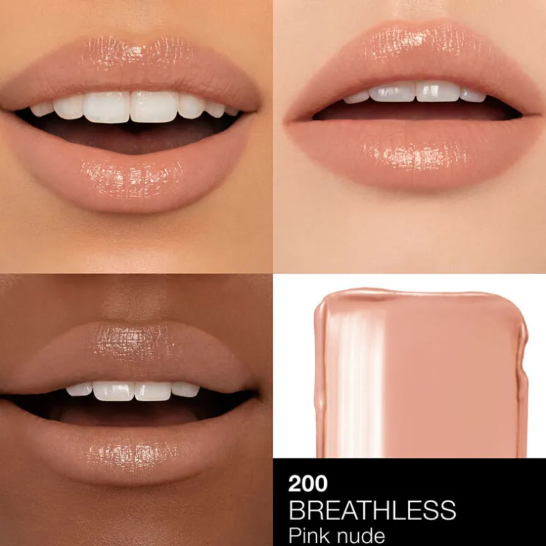 AFTERGLOW SENSUAL SHINE LIPSTICK