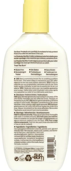 After Sun Cool Down Lotion
