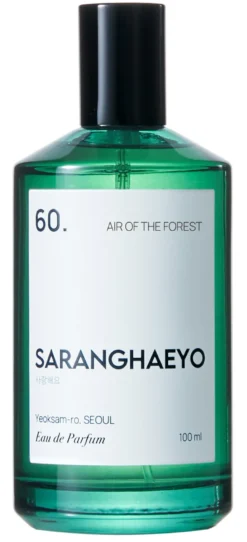 60. AIR OF THE FOREST