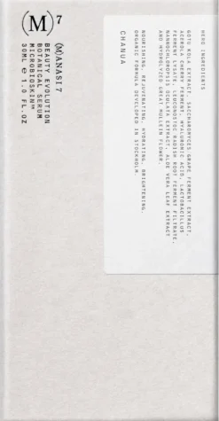 Botanical Serum Chanua