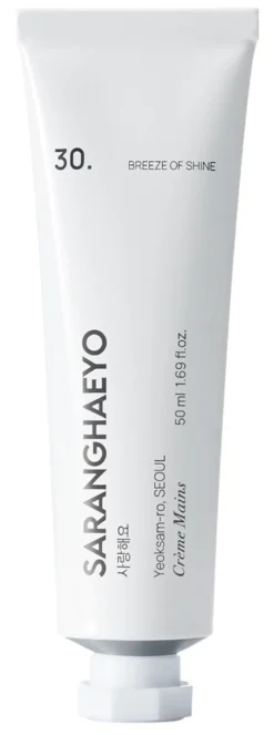 30. BREEZE OF SHINE HAND CREAM