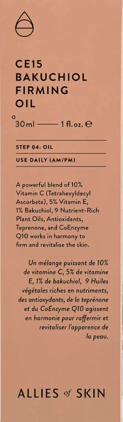 CE15 Bakuchiol Firming Oil