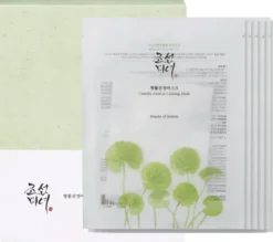 Centella Asiatica Calming Mask