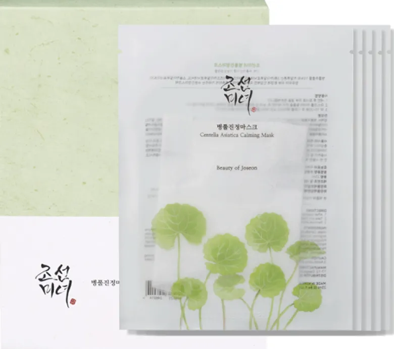 Centella Asiatica Calming Mask