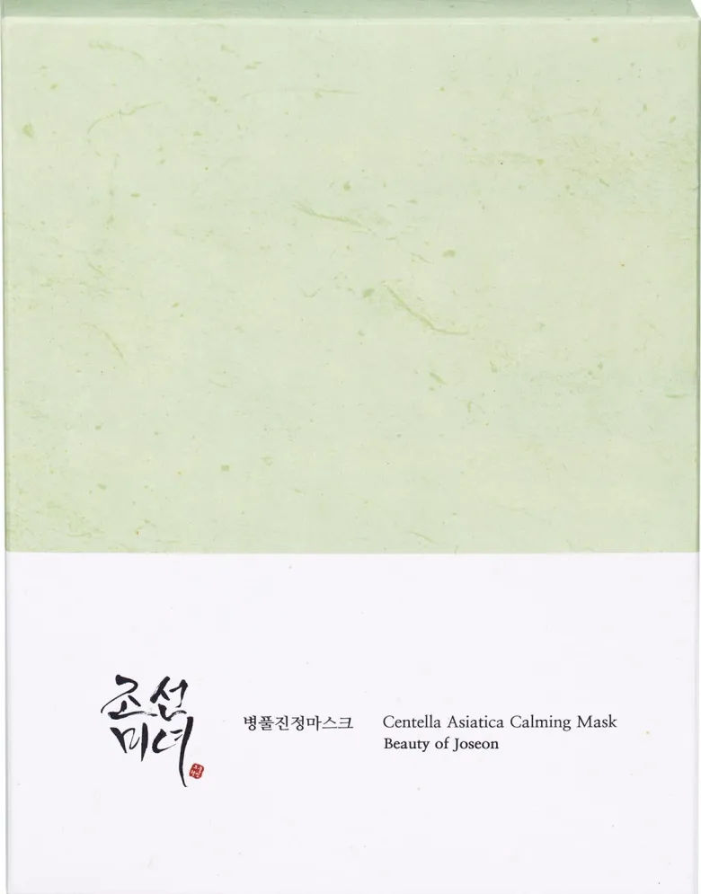 Centella Asiatica Calming Mask
