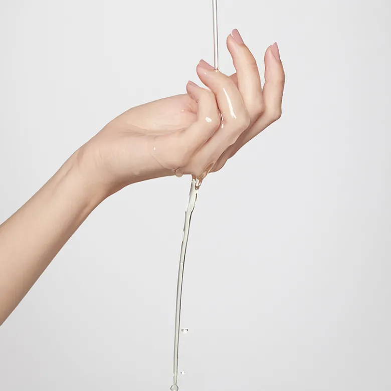 Cleansing Oil