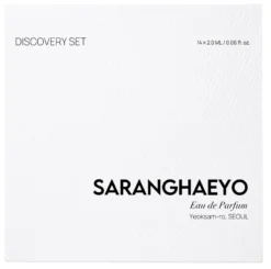 DISCOVERY SET 14x2ml