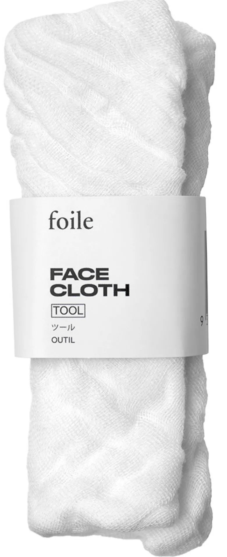 Face Cloth - 1 White