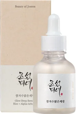 Glow Deep Serum Rice + Arbutin
