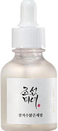Glow Deep Serum Rice + Arbutin