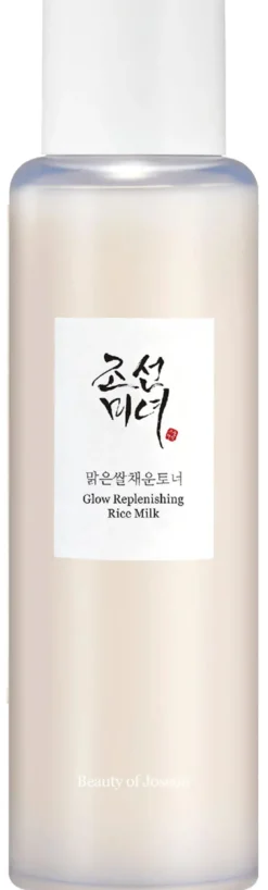 Glow Replenishing Rice Milk