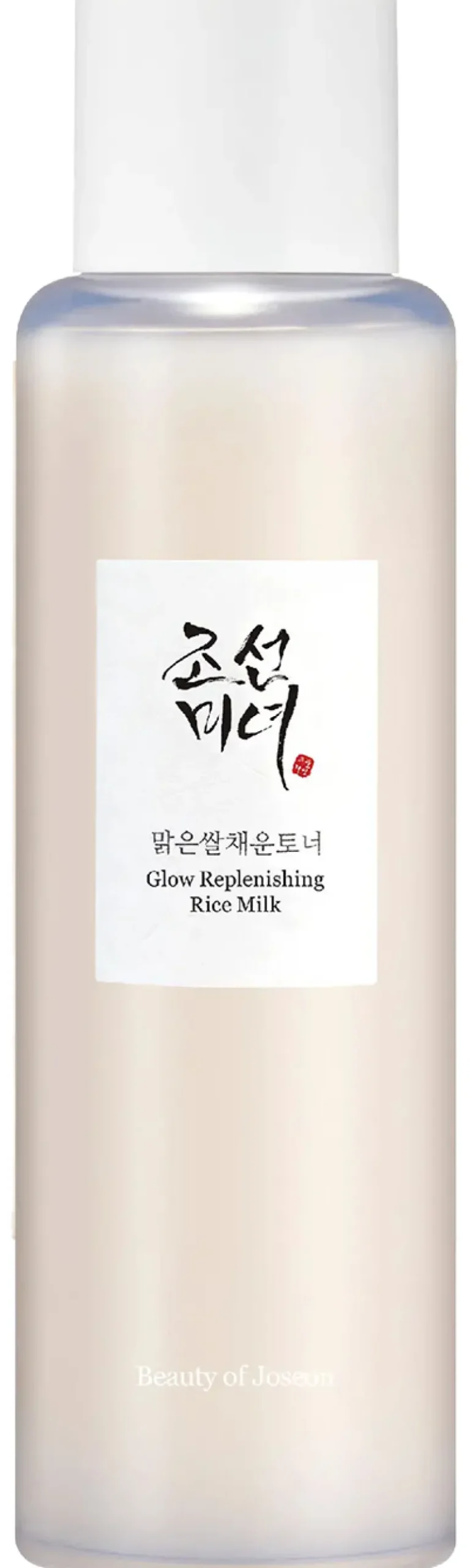Glow Replenishing Rice Milk