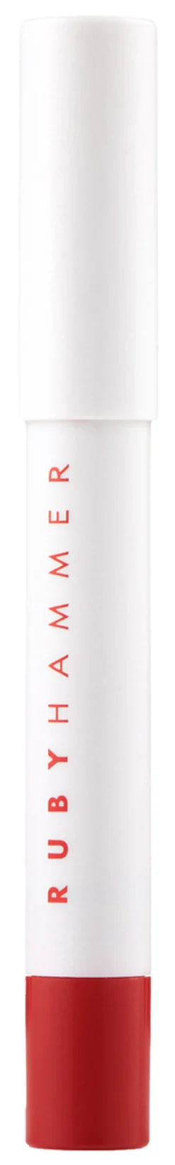 Lip Serum Balm