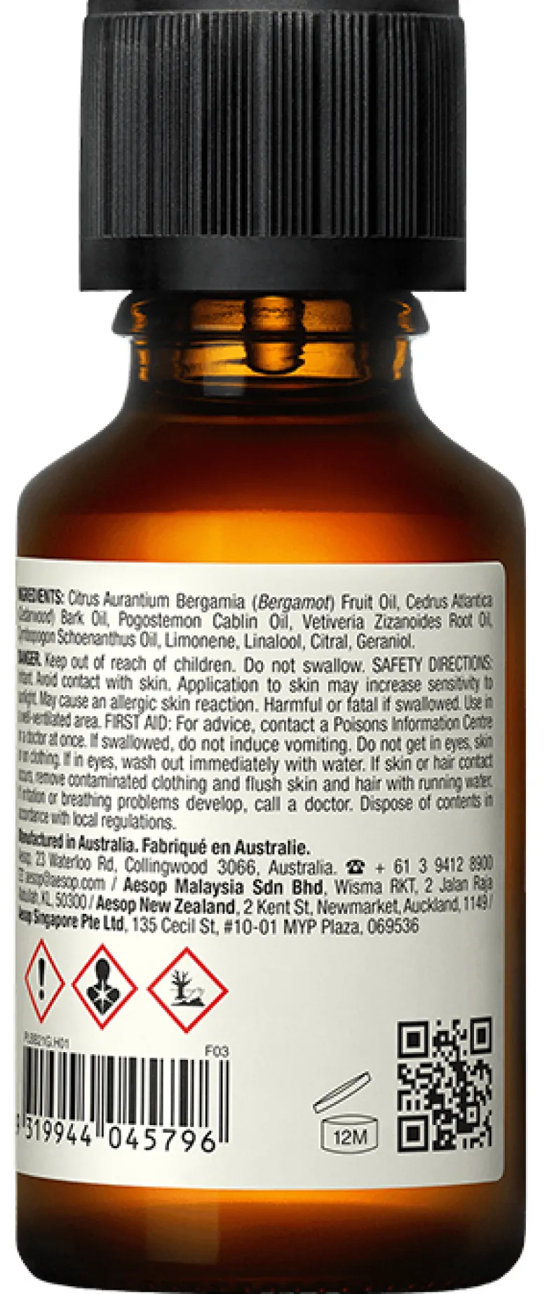 Oil Burner Blend