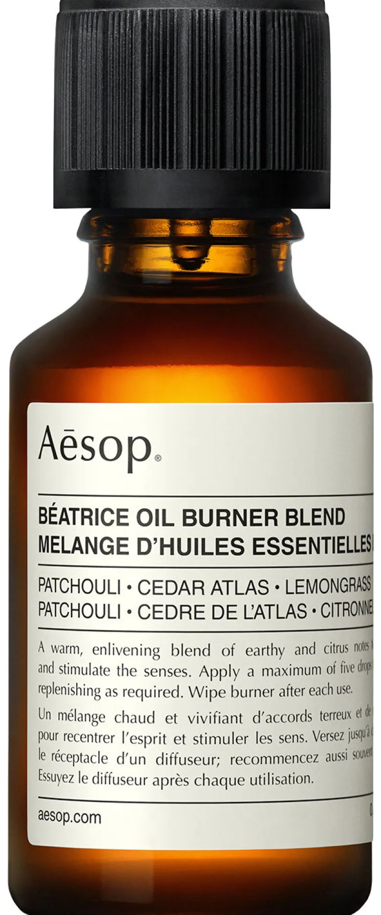 Oil Burner Blend