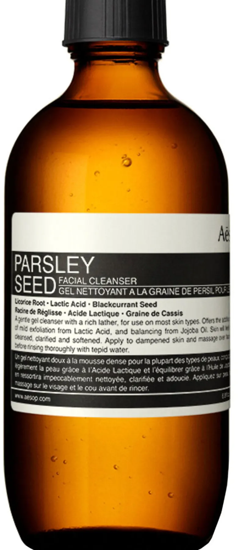 Parsley Seed Facial Cleanser