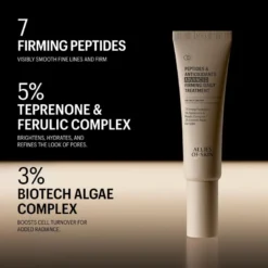 Peptides & Antioxidants Advanced Firming Daily Treatment