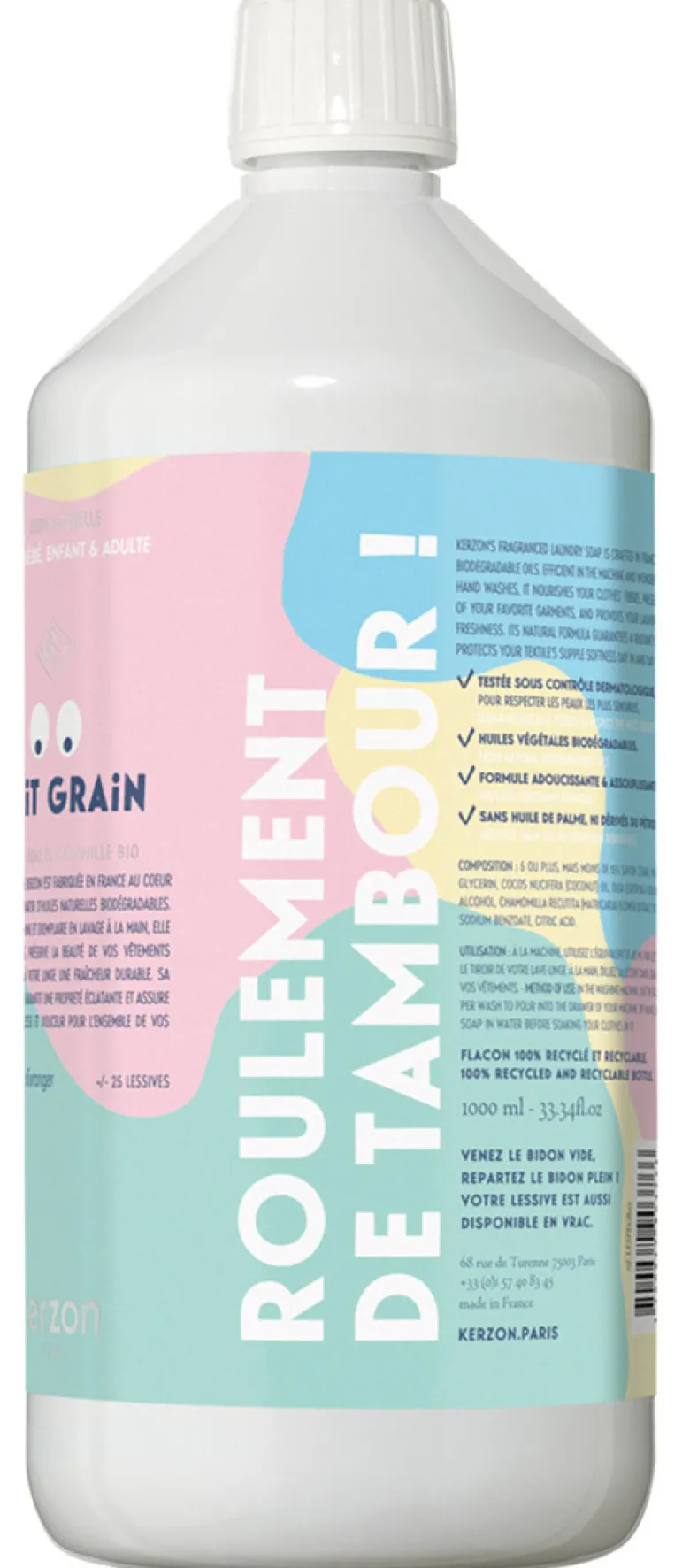 Petit Grain