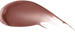 PHANTOM VOLUMIZING GLOSSY BALM