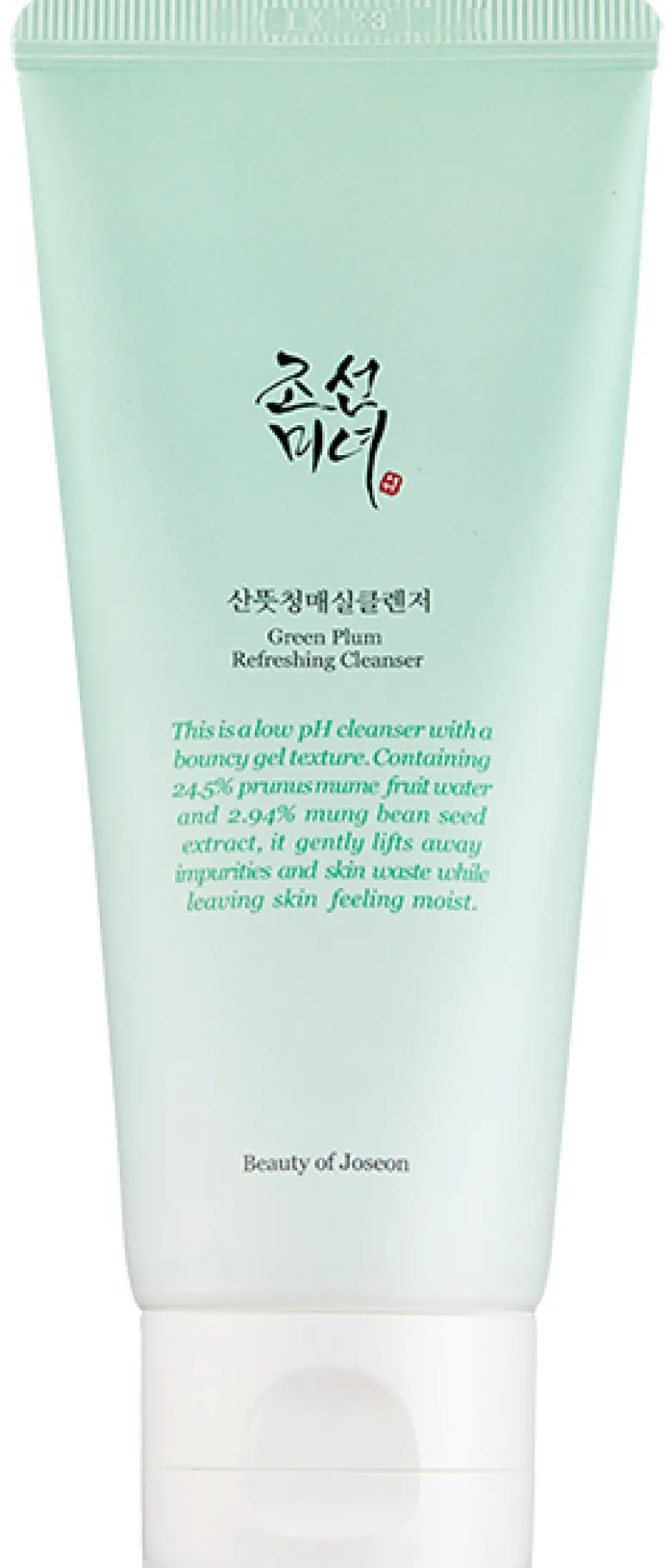 Plum Refreshing Cleanser