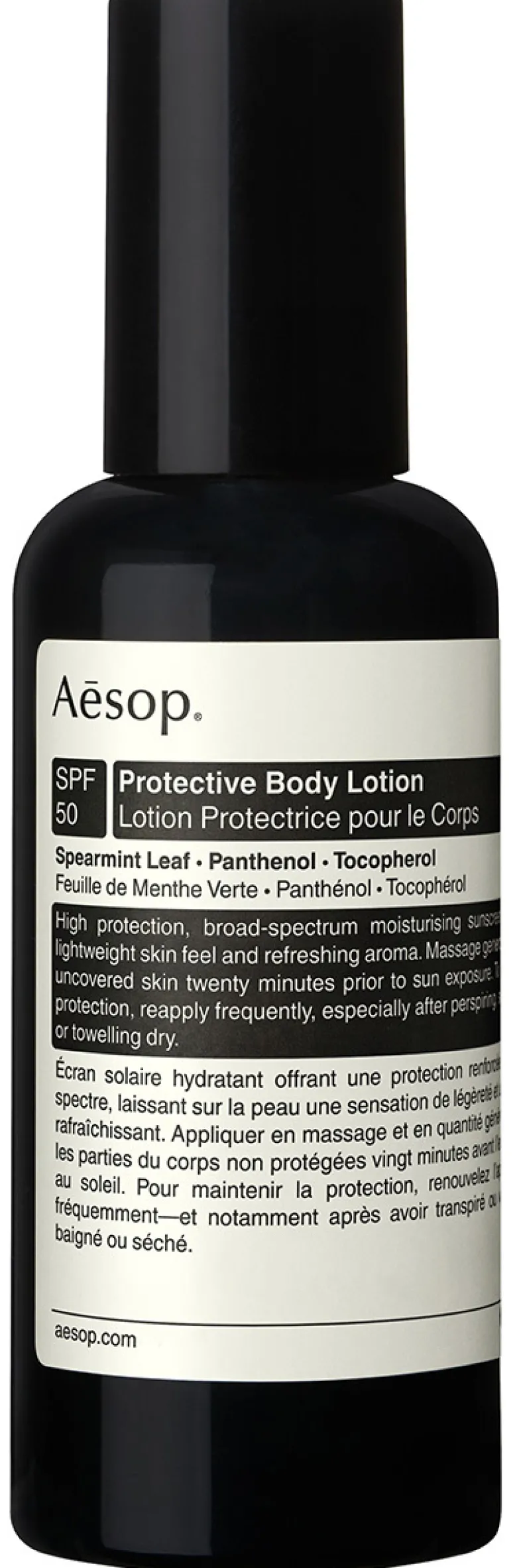 Protective Body Lotion SPF50