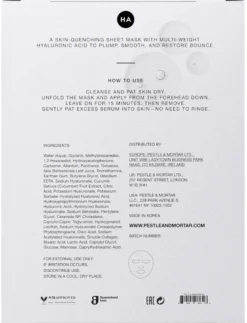 Pure Hyaluronic Sheet Mask