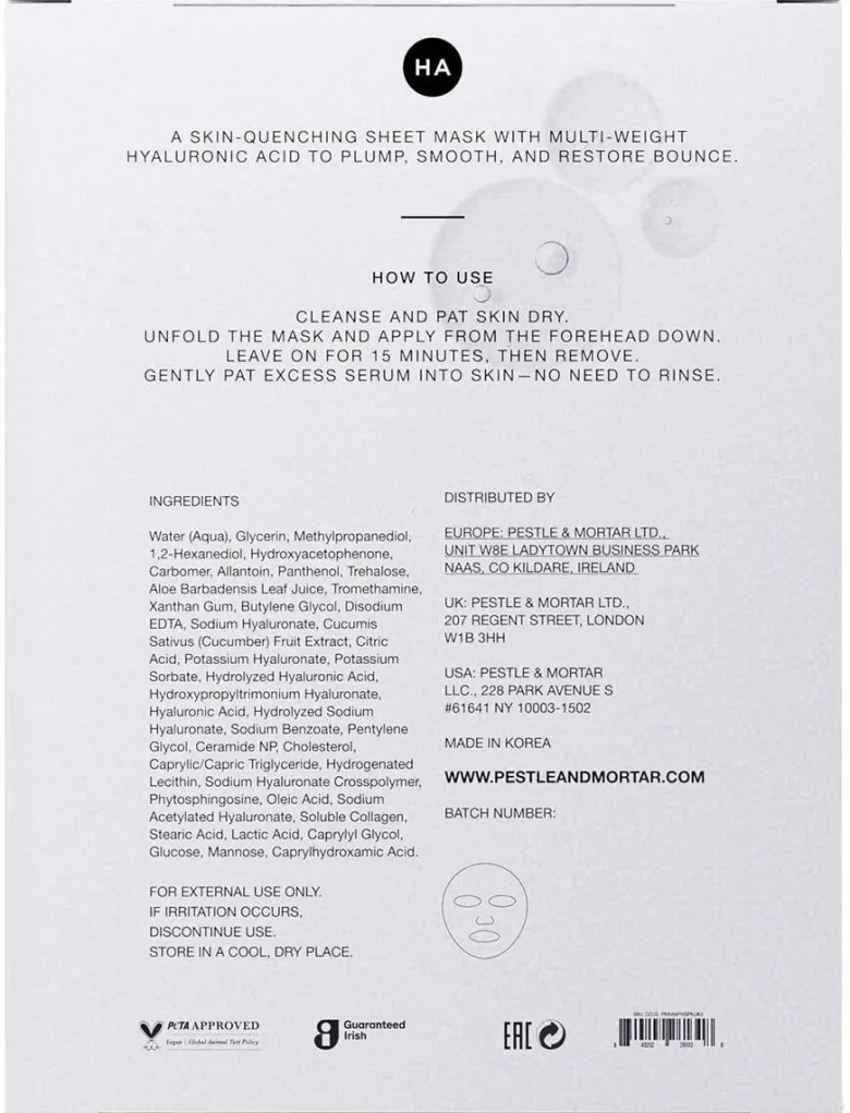 Pure Hyaluronic Sheet Mask