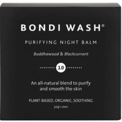 Purifying Night Balm Buddhawood & Blackcurrant
