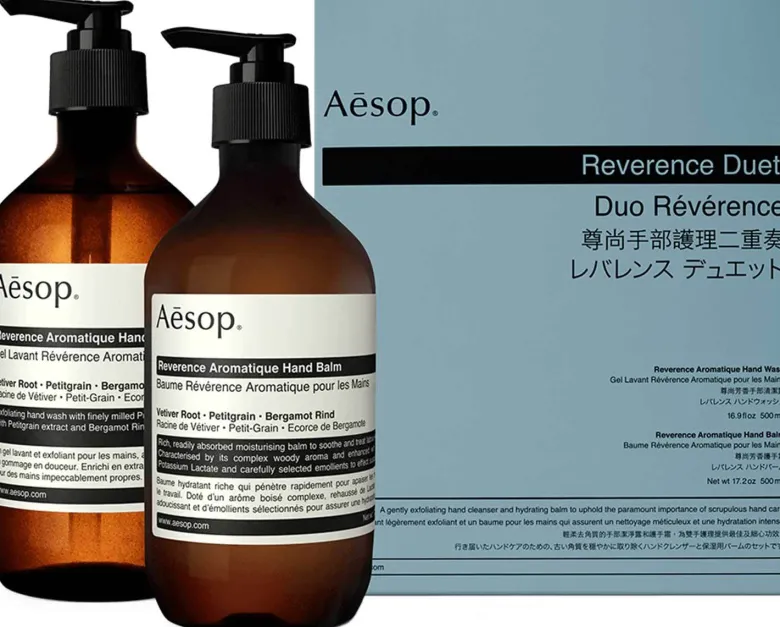 Reverence Duet