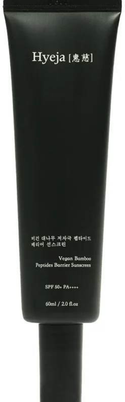 Vegan Bamboo Peptides Barrier Sunscreen SPF50 PA++++