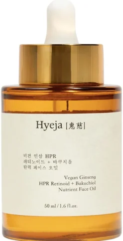 Vegan Ginseng HPR Retinoid + Bakuchiol Nutrient Face Oil