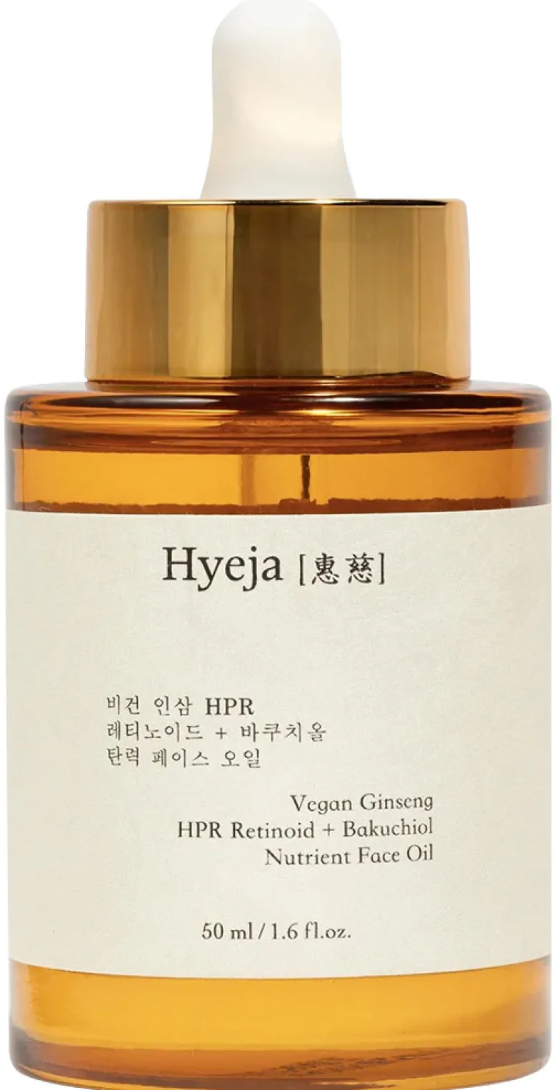 Vegan Ginseng HPR Retinoid + Bakuchiol Nutrient Face Oil